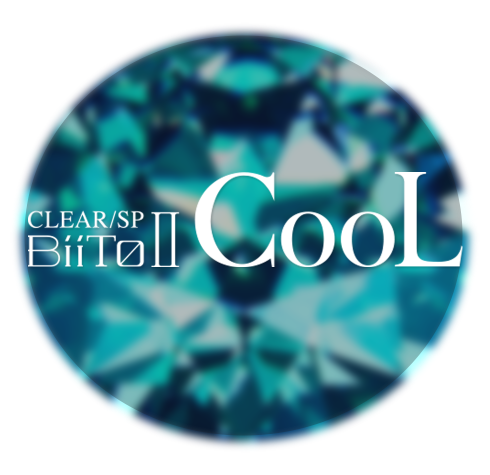 BiiTo2CooLの特徴