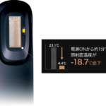 BiiTo2CooLの新開発JeweL冷却の解説図